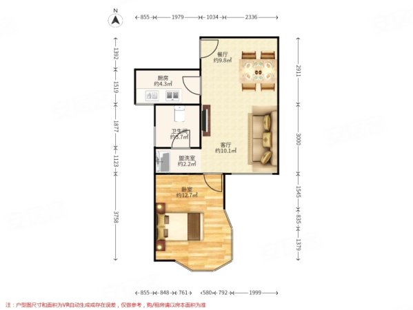 中景江山赋1室1厅1卫56㎡南北310万