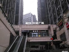 重庆渝北中央公园融创中央广场 3室1厅1卫出租房源真实图片