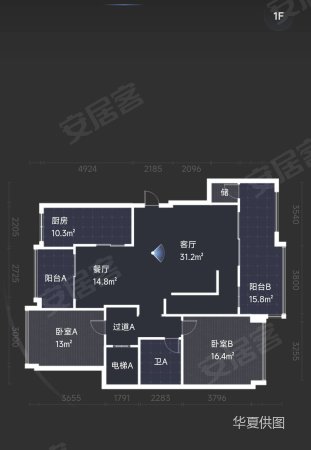 华发蔚蓝堡 三层顶复 精装 次新房 单边位 带室内电梯