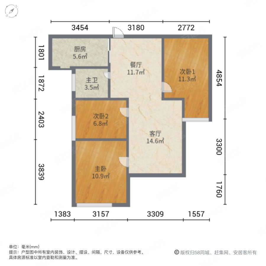 福晟钱隆御景3室2厅1卫87.21㎡南北205万