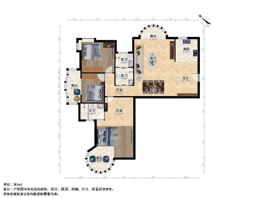 红原星城3室2厅2卫146㎡东南125万