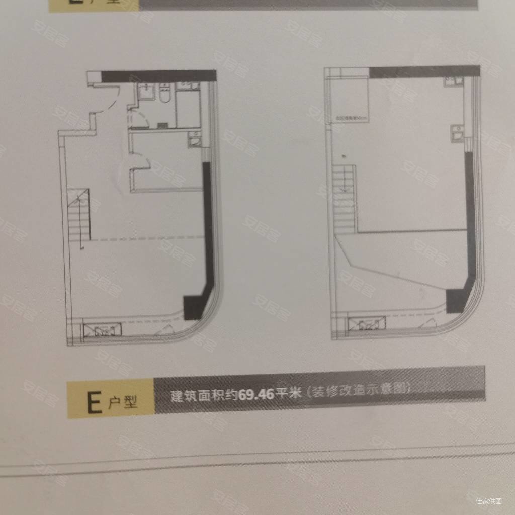 路劲东城(商住楼)1室1厅1卫47.69㎡南北45万