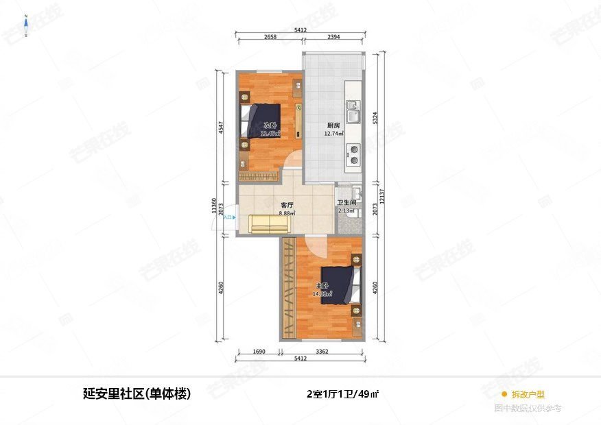 延安里社区2室1厅1卫48.6㎡南北43万