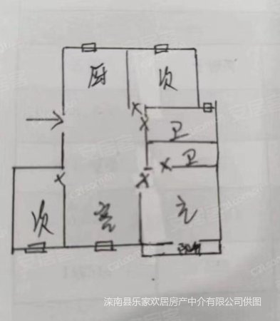 金诚南苑3室2厅2卫138㎡南北123万