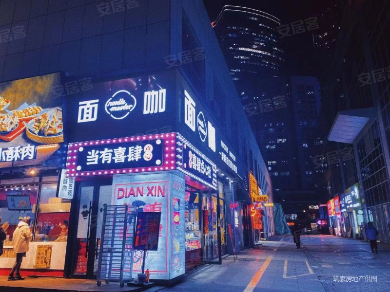 沈阳房产网>沈阳二手房>沈河二手房>北站二手房>华府新天地>800_600