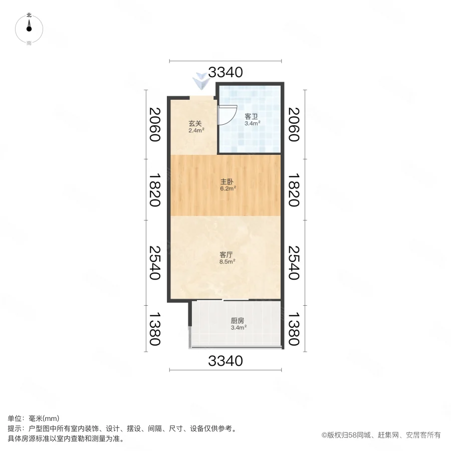 佛岗新居三期1室1厅1卫35.8㎡南23万