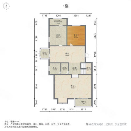 帝湖花园莱茵东郡5室3厅2卫291㎡南北380万