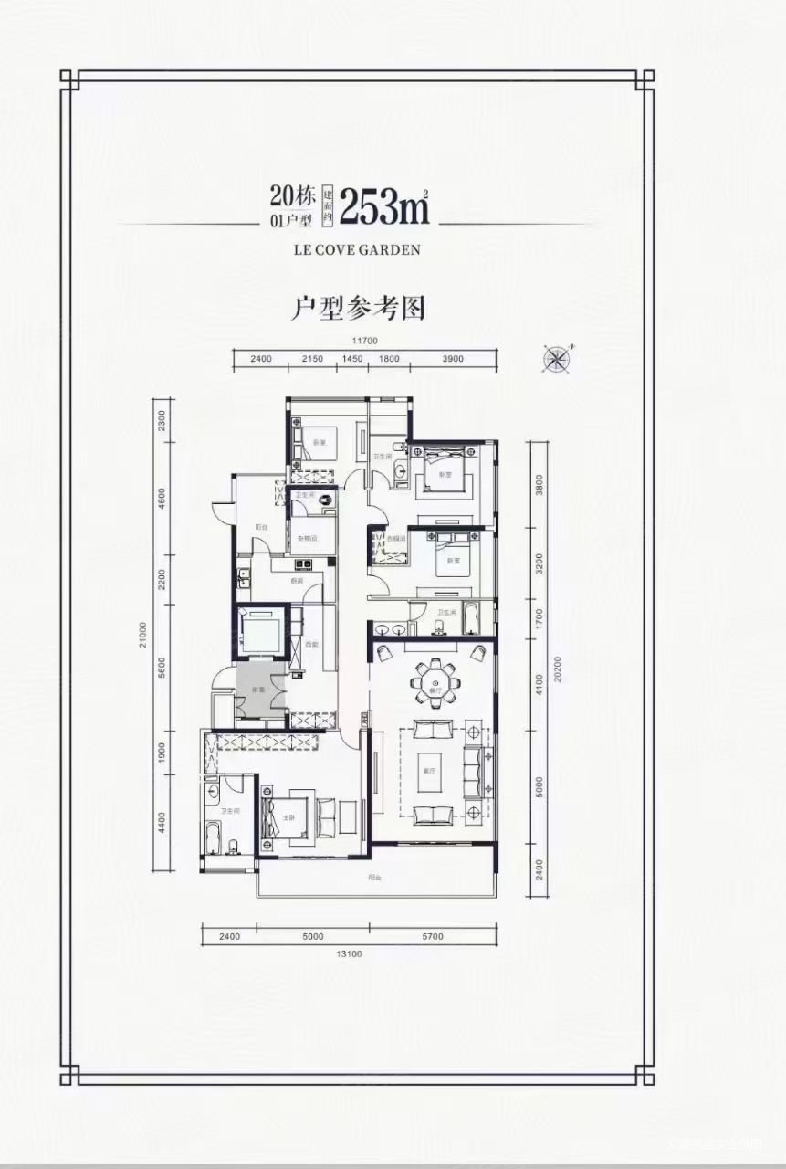 保利达江湾南岸新二期252平大平层视野开阔无遮挡一线临江