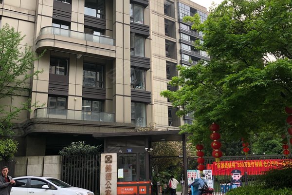 不足,信宇锦润公寓怎么样,信宇锦润公寓周边房产中介经纪人评价-杭州