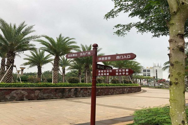 海口小区 海口周边小区 定安小区 江岸小镇 江岸小镇怎么样