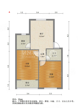 航华二村二街坊2室1厅1卫68.59㎡南280万