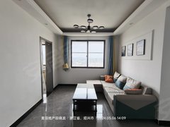 绍兴诸暨诸暨市区诸暨市银泰小区家电齐全 天然气 拎包入住 停车方便出租房源真实图片