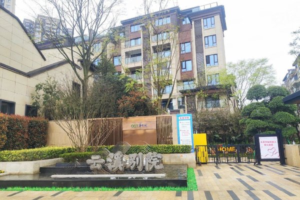 华侨城云溪别院(一期)周边房产中介经纪人评价-重庆安居客
