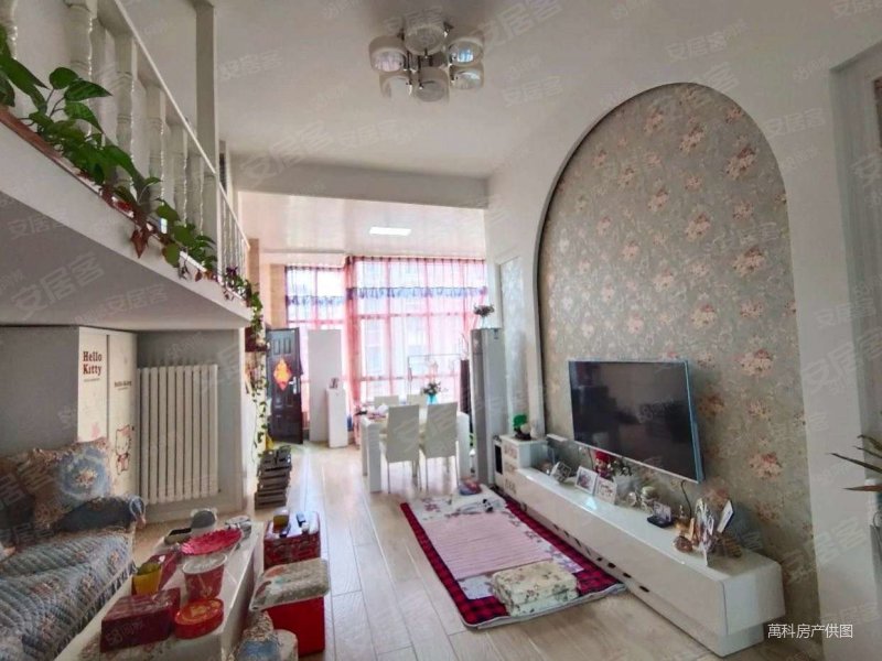 名尚国际精装跳高95平75万送储