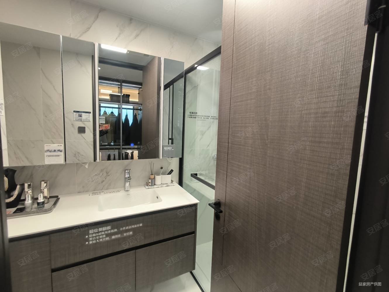 高新万科城3室2厅2卫133.96㎡南北103万