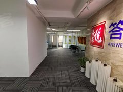 郑州郑东新区CBDCBD金成东方国际精装修四房带全套办工家具随时办工省时省力出租房源真实图片