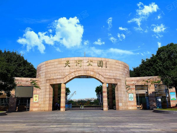 广州天河员村东成花苑电梯南向时尚装潢二房 视野开阔阳光灿烂 天河