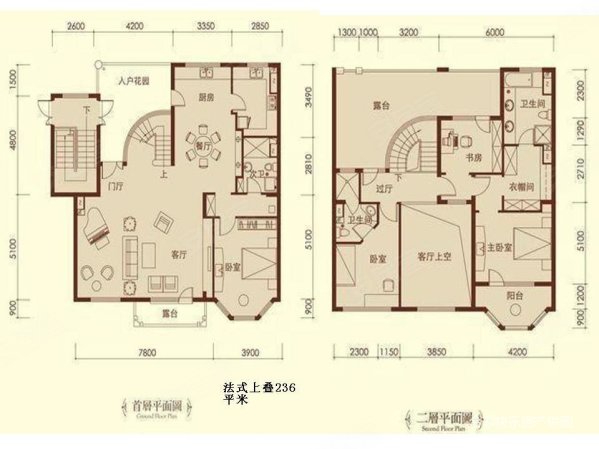 润泽庄园4室2厅3卫228.84㎡南北1920万