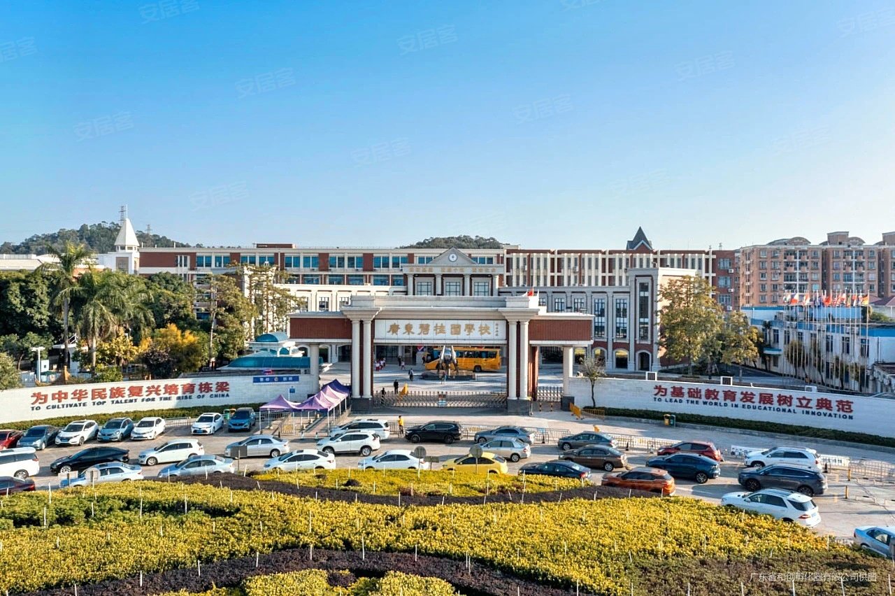 顺德碧桂园正苑