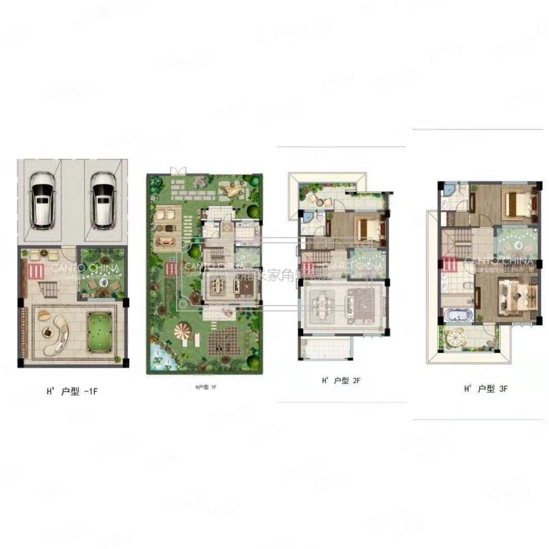 融创金成湖山赋别墅