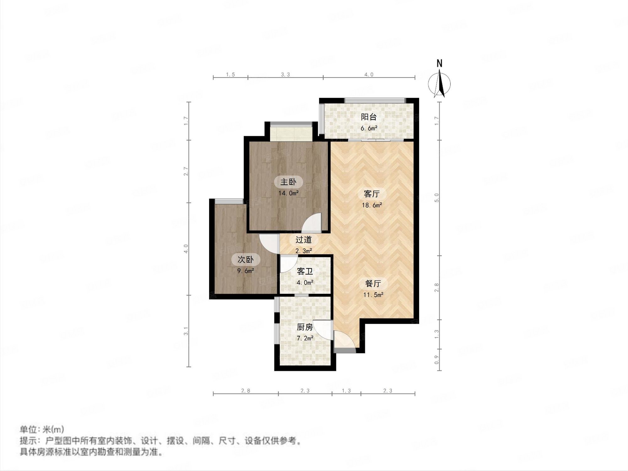 青山湖香溢花城3区2室1厅1卫113.32㎡南北170万