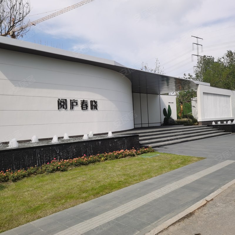 【佳源金科阅庐春晓, 佳源金科阅庐春晓小区专家解读页】- 合肥58同城