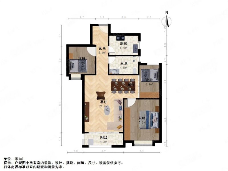 新上诚售)业主定好中建新房)家电全留带车位)价格可大谈)),旭辉上河郡