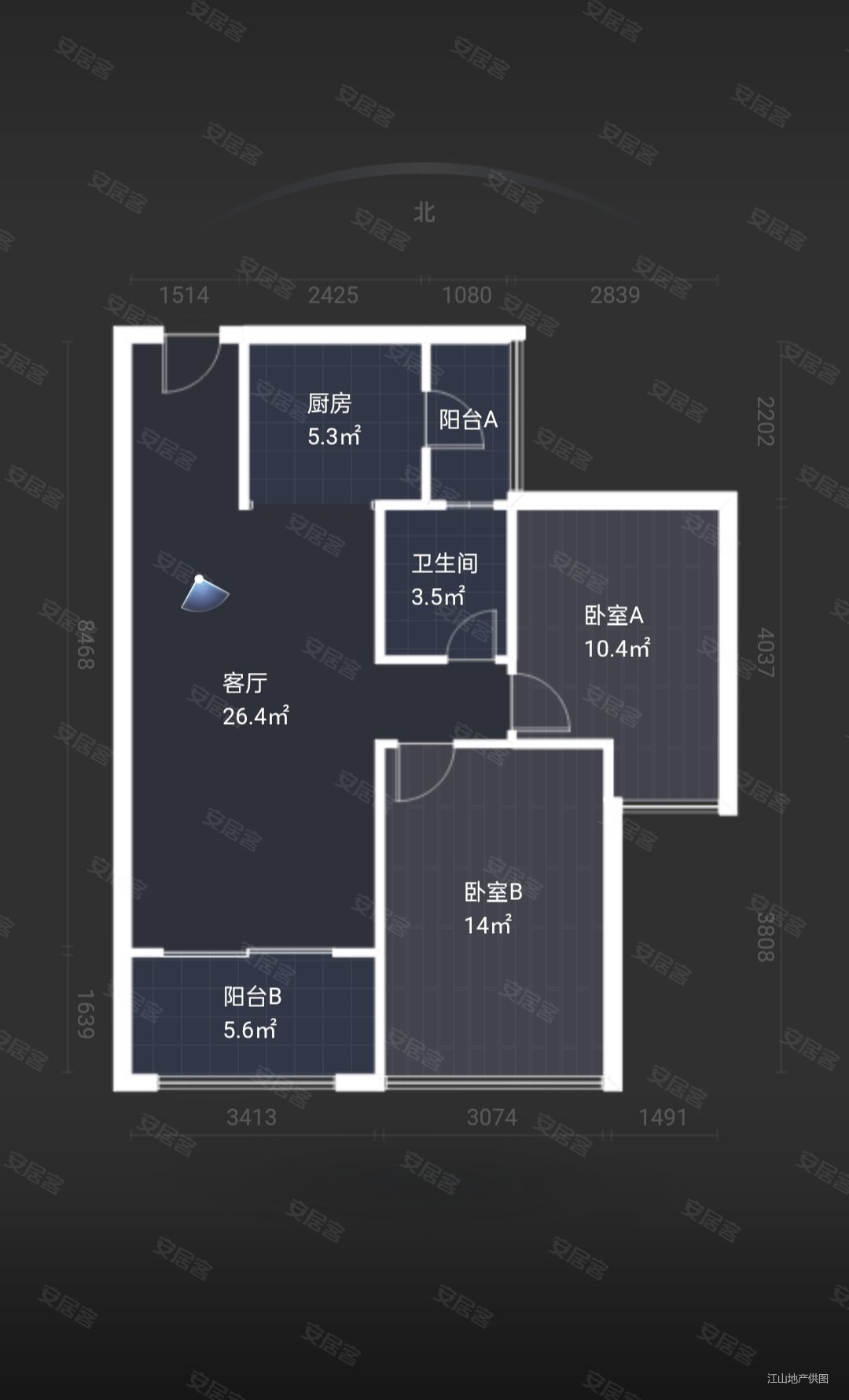 凤岭北高端网红小区美泉16122房出售新民中学