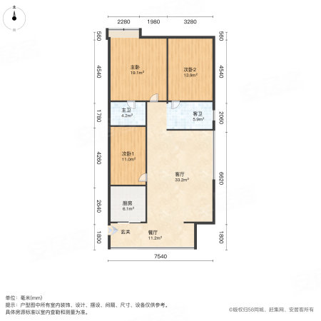 君临香格里C区3室2厅2卫105.1㎡南175万