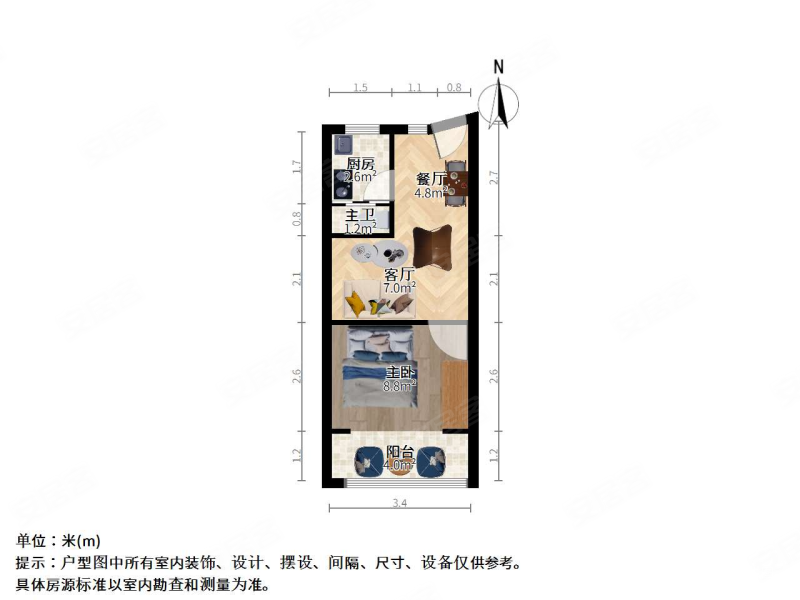 西镇小区(浦东)1室2厅1卫35.4㎡南北315万