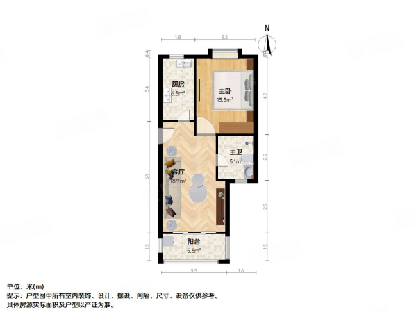 好日子大家园C区1室1厅1卫53.39㎡南北189万