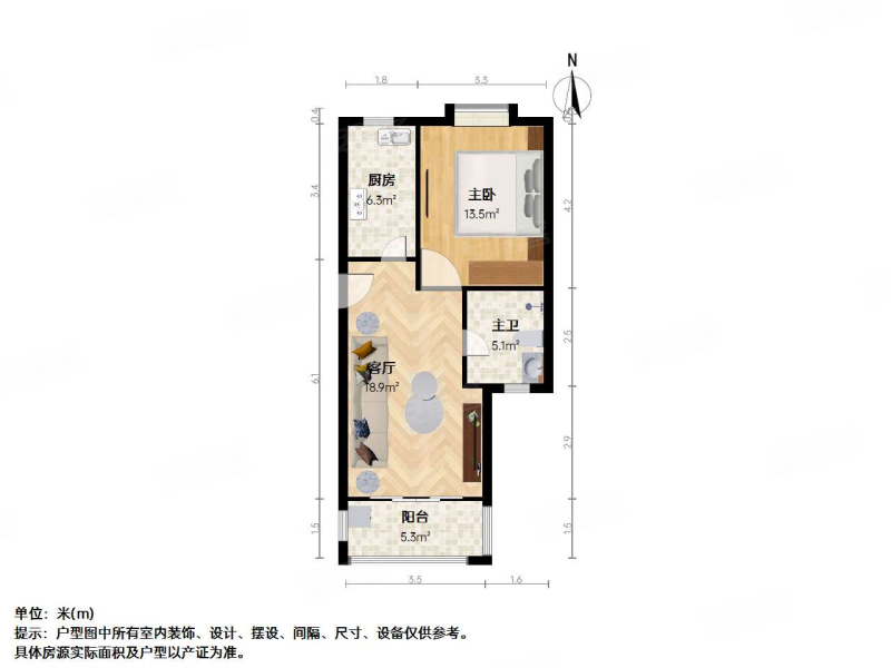 好日子大家园C区1室1厅1卫53.39㎡南北189万