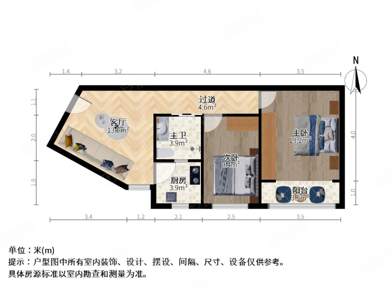 真情公寓2室1厅1卫84.35㎡南北470万