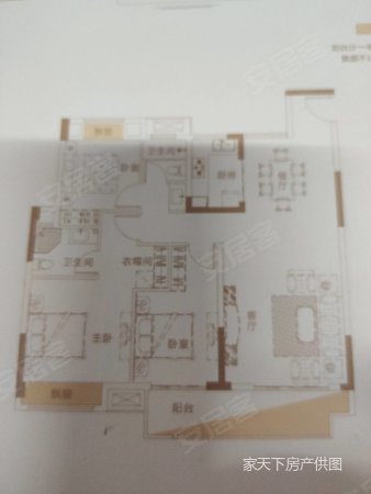 中汽森泽学府壹号3室2厅2卫123.06㎡南北75万