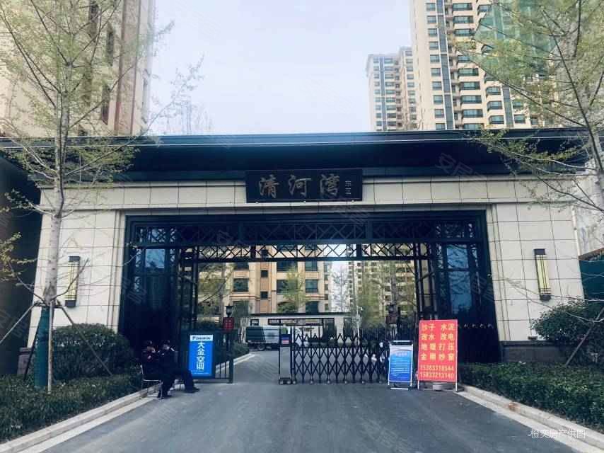 石家庄房产网>石家庄二手房>辛集二手房>职教中心二手房>清河湾东区>