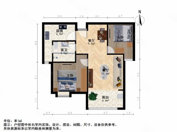 中央香榭(二期)2室2厅1卫80.41㎡南北155万