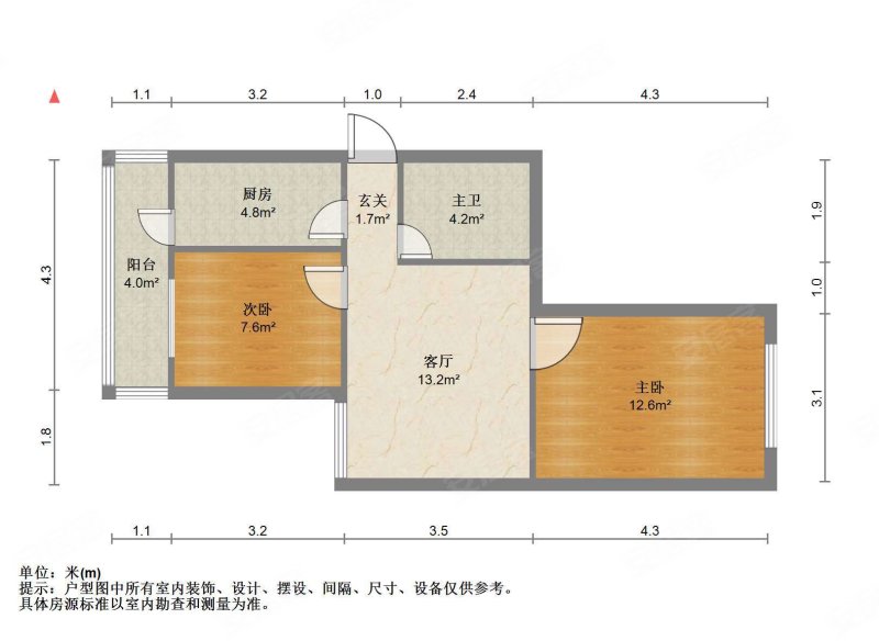 唐山里2室1厅1卫71㎡东西48万