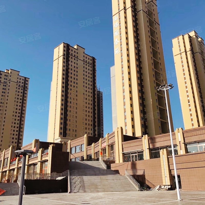 【西铭福泰苑, 西铭福泰苑小区详情,房价走势,房源,业主论坛】- 太原