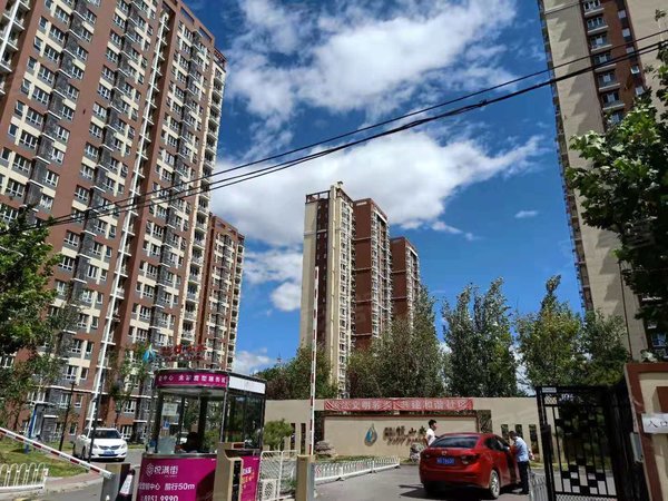 北京通州北关房地远洋悦山水新出好两居 6号线物资学院 北关新建村