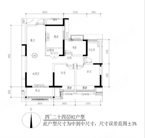 沛县汉泽府户型图图片