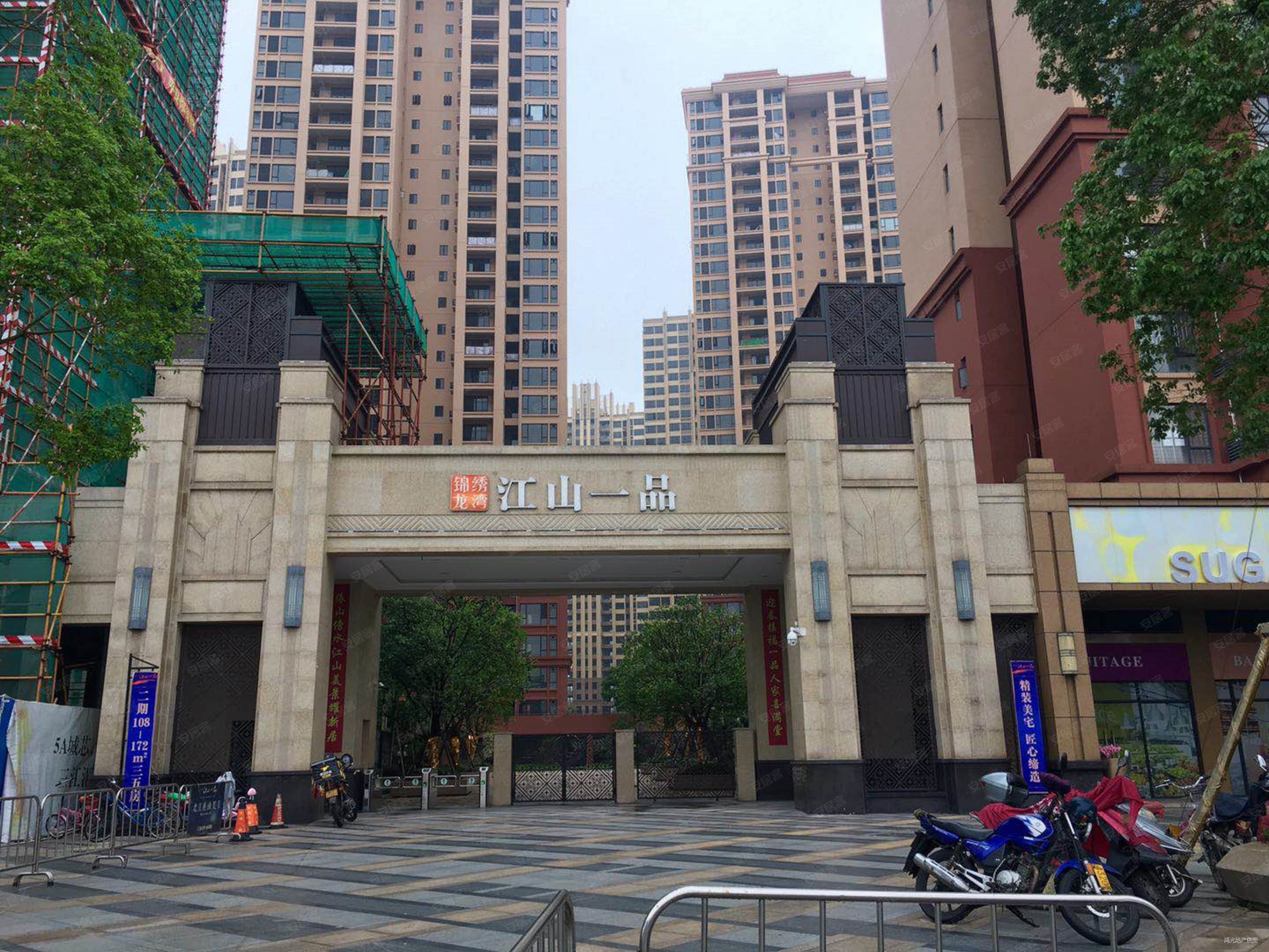 江山一品 140万 4室2厅 141平 楼层好 视野无遮挡