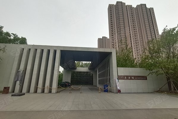 未来城优点,不足,未来城怎么样,未来城周边房产中介经纪人评价-天津