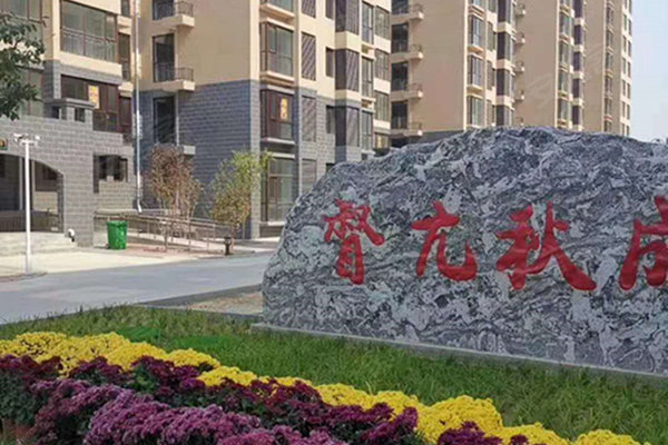 涿州人口碑_涿州新都市人