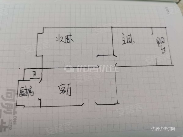 和平后村128号小区1室2厅1卫29.8㎡南北29.8万