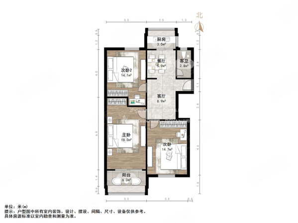 省科学院宿舍3室1厅1卫85.8㎡南北191万