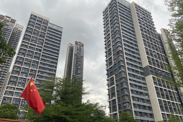 不足,怡馨苑(荔湾)怎么样,怡馨苑(荔湾)周边房产中介经纪人评价-广州