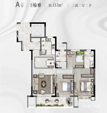 桃溪云庐3室2厅2卫115㎡南170万