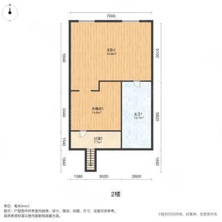 城市别墅小区5室2厅5卫309.94㎡南北1000万