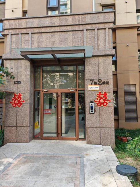 低于市场价7折鲁能领秀公馆120平总价166个