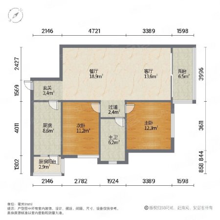 西江月2室2厅1卫86.36㎡南90万